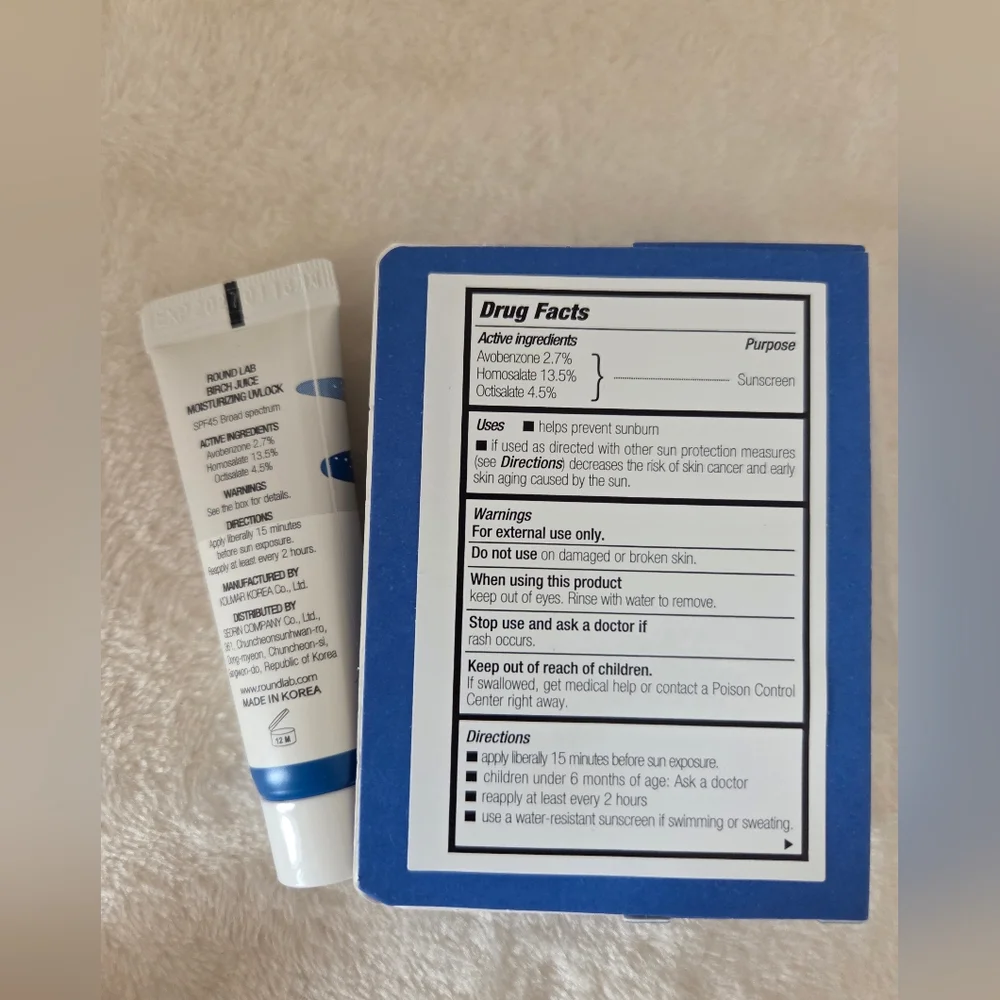 🪷5/$25! ROUND LAB Birch Juice Moisturizing UV Lock Sunscreen